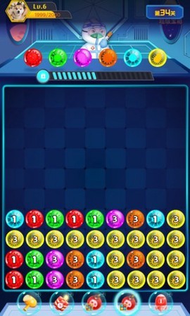 病毒消消消[图1]