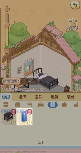 筑梦工作室[图6]