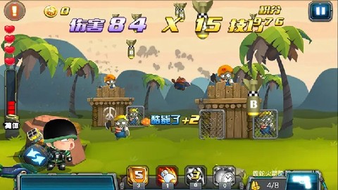 炮炮兵特战队[图3]