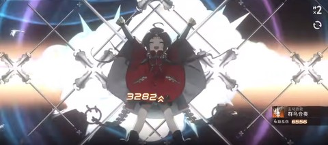 新月同行国际服[图5]