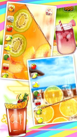 真实饮料模拟图3