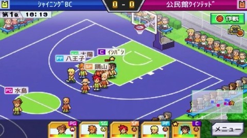 篮球热潮物语图3