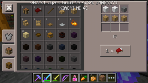 我的世界怎么做床手机版