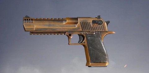 绝地求生架枪是什么