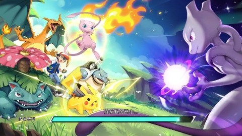 口袋妖怪大乱斗[图1]