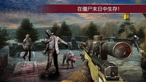 疯狂掠食者[图1]