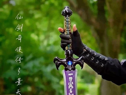 仙剑奇侠传什么是魔[图1]