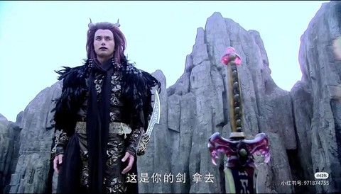 仙剑奇侠传什么是魔[图2]