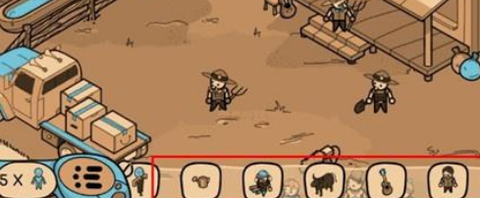 寻找外星人游戏图2