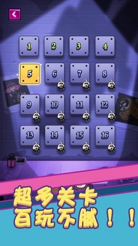 太空人乱斗[图2]