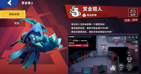 嘿嘿太空杀老版本[图3]