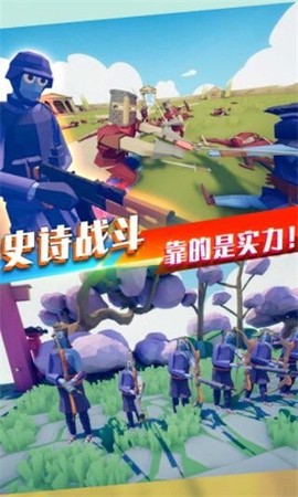 全民射击枪战王者图2