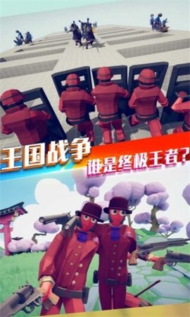 全民射击枪战王者图3