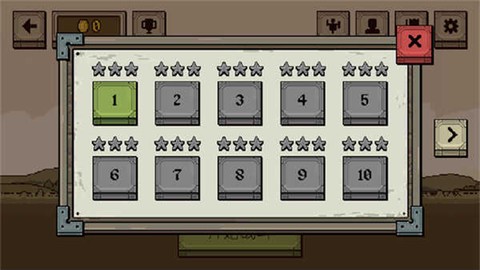 该死的混蛋[图3]