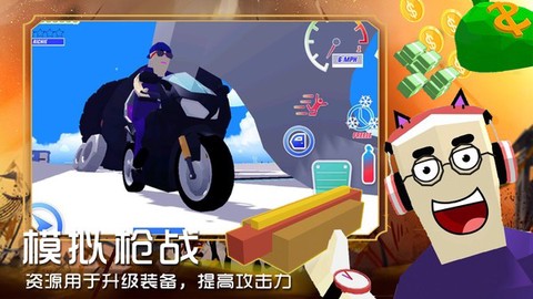 迷你沙盒新建城镇图3