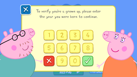 小猪佩奇：联欢会图2