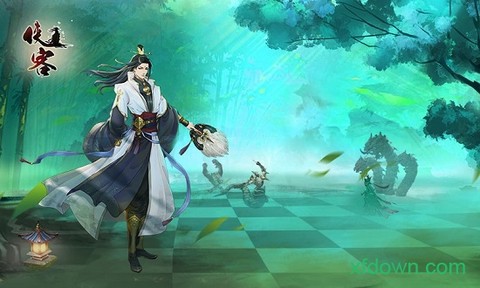 侠客自走棋[图1]