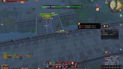 九阴真经如何退出劫镖[图1]