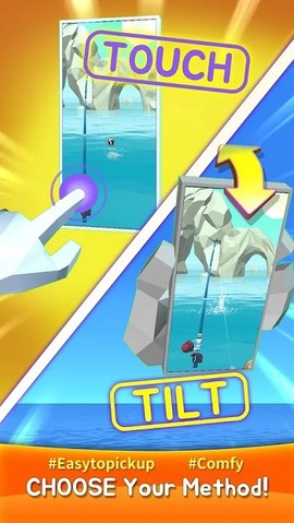 我的海上钓鱼图3