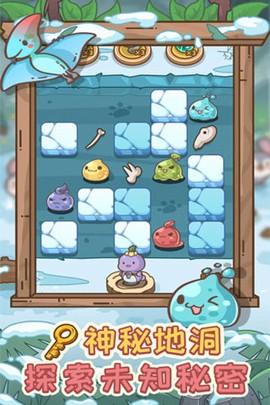 不思议庄园[图1]