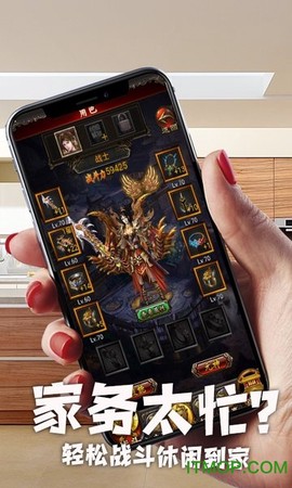 暗黑传奇宠物版本[图1]