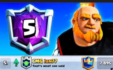 皇室战争家驹是什么[图1]