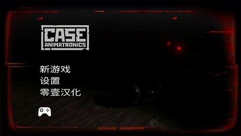 午夜机器人凶案[图2]