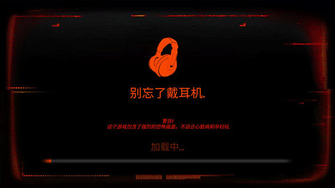 午夜机器人凶案[图3]