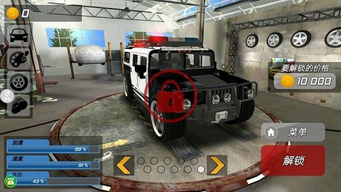 真实城市赛车[图1]