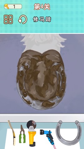 修脚大师模拟器图2