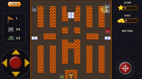 经典坦90克大战[图4]