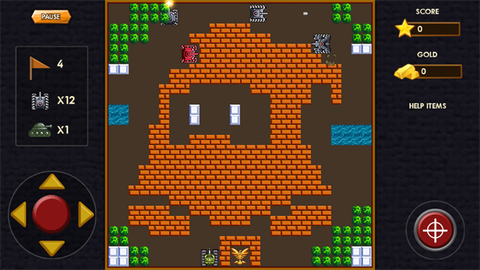 经典坦90克大战图2