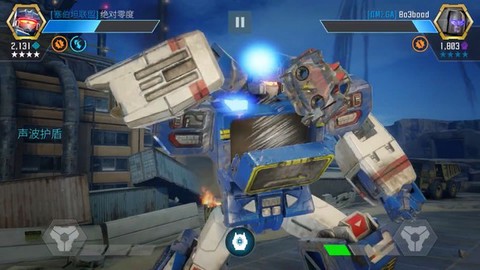 变形金刚百炼为战[图1]