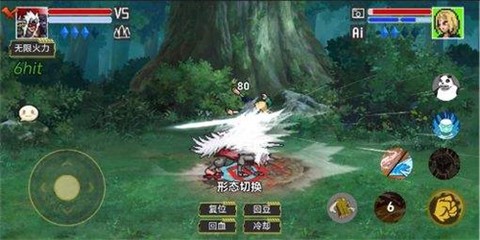 像素火影韩涵终章[图1]