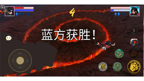 像素火影韩涵终章[图6]