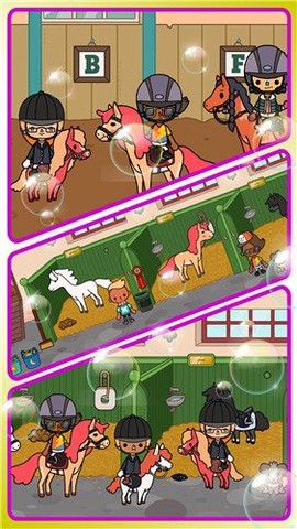 托卡小镇牧场世界图3
