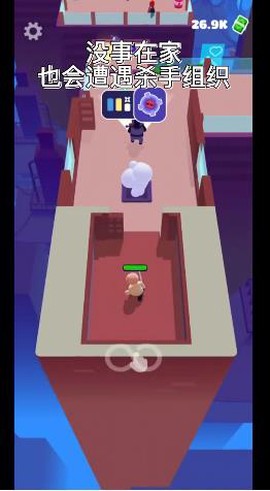 是男人就过100关图1