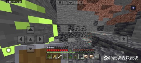 我的世界依矿怎么弄