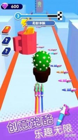 画笔跑的快[图2]