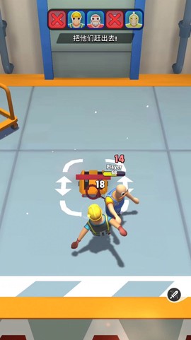 玩命救援模拟图2