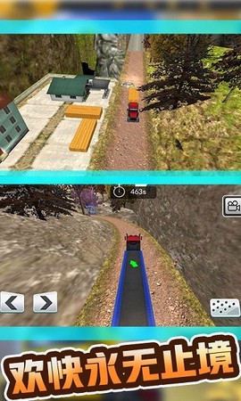 重型卡车老司机[图1]