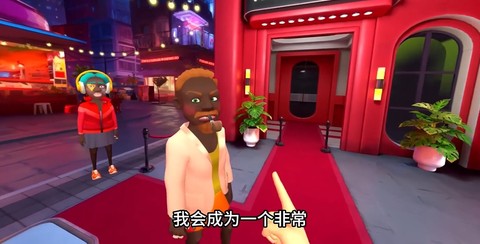 我是保安中文版图1