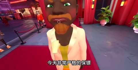 我是保安中文版图2