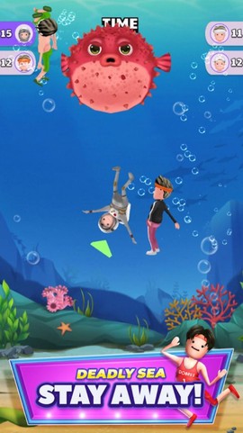 2人沙雕对决图1