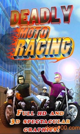 致命摩托赛车[图1]