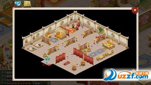 问道手游居所怎么用[图1]