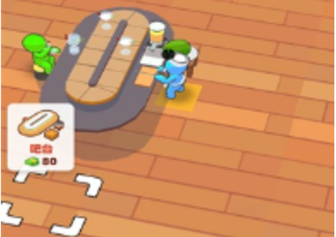 开个果茶店[图1]