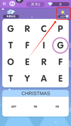 全民填单词[图4]