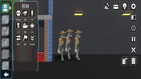 上帝物理盒子图3