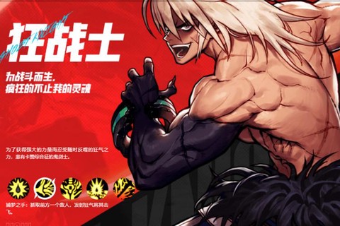 dnf光头什么意思[图2]